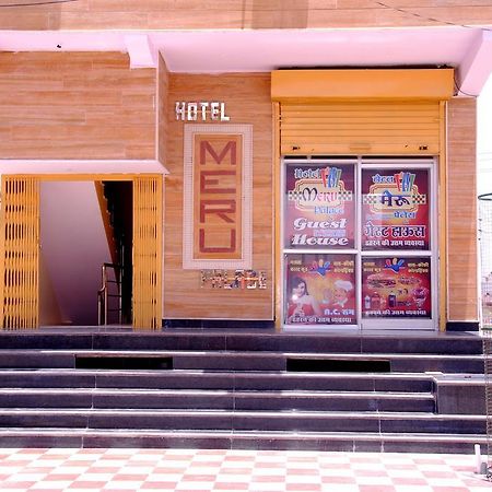 Meru Palace Guest House And Restaurant Tonk Exterior foto