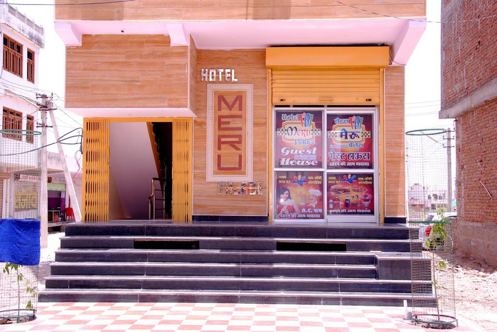 Meru Palace Guest House And Restaurant Tonk Exterior foto
